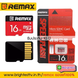 REMAX Micro SD Card 16GB Class 10 (เมมโมรี่การ์ดของแท้ 100%)